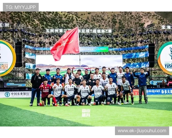 以泰州足球精神为核心推动城市体育文化与青年力量全面融合发展 以泰州足球精神为核心推动城市体育文化与青年力量全面融合发展